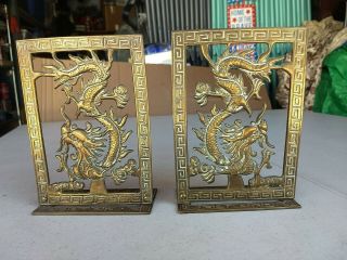 Vintage Pair Cast Brass Patina Asian Chinese Ornate Dragon Bookends 6 1/4 " Tall