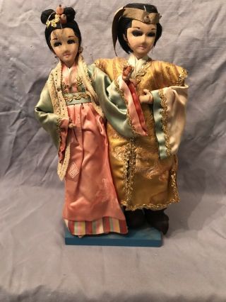 Vintage Korean 11 1/2 In Dolls (male And Female).  Possibly Wedding Dolls