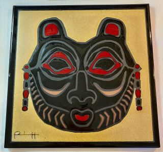 Lillian Pitt Ceramic Art Tile “she Who Watches” 7 3/4” Native American Design
