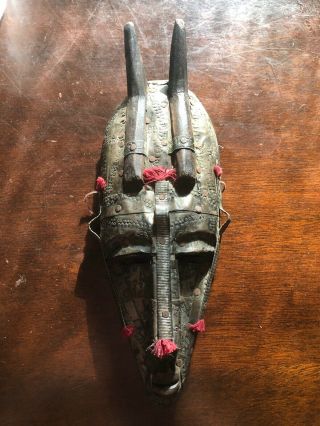 Antique African Tribal Wooden Mask With Horns,  Metal Attached
