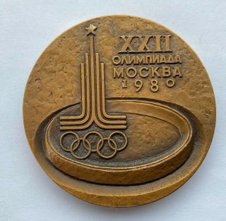 100 Soviet Desk Medal Moscow Olympics 80 Ussr Lmd