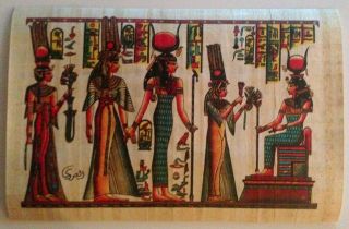 Papyrus Painting From Egyptian Art Caravan Of Nefertari And Her Goddess