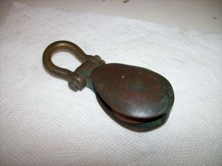 Vintage Bronze Single Sailboat Block Pulley Oval Shell With Front Shackle 4 "