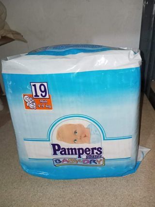 Vintage Pampers Boy Baby Dry Phases 4 - 9 Kg 19 Midi Diapers
