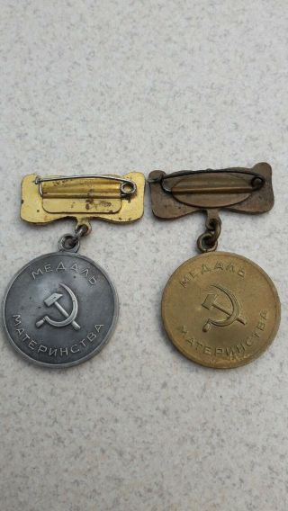 medal of the USSR MATERNITY 1 and 2 degrees. 2