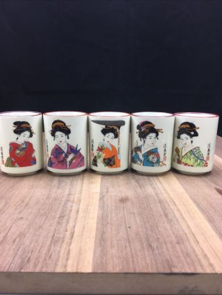 Japanese Ceramic Sake Tea Cups Set Of 5 Geisha Cups