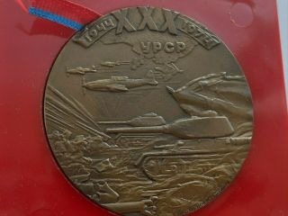 Table Medal,  Ussr,  30th Anniversary Of The Liberation Of Ukraine.  1974 Year (01