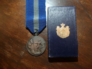 Greece Greek National Resistance 1941 - 1945 Medal Commemorative,  ΕΘΝΙΚΗ ΑΝΤΙΣΤΑΣΗ