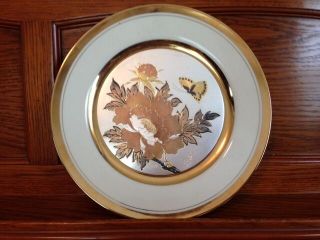 The Art Of Chokin - 9 " Decorative Plate W/ 24k Gold Rim - Flower & Butterfly G026