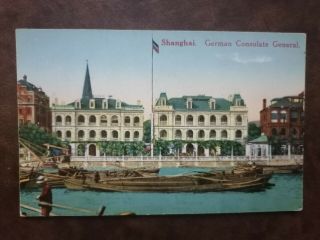 China Vintage Postcard,  Shanghai,  German Consulate