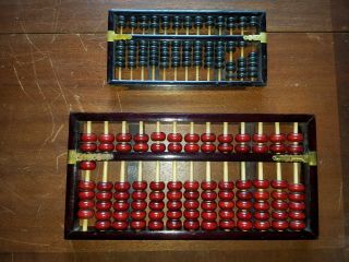 (2) Vintage Wooden Abacus Lotus Flower Brand And Another