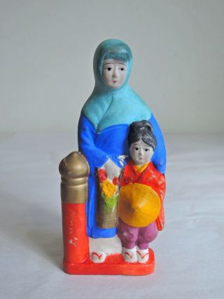 5.  5 Inch Japanese Vintage Porcelain Doll : Nun And Child