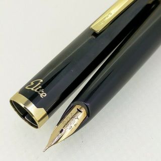Vintage Pilot Namiki Fountain Pen Elite 18k - 750 Nib F Black Body F/s