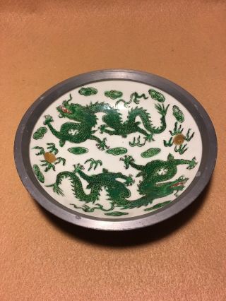 Vintage Japanese Porcelain Ware Bowl With Pewter Green Dragons