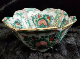 Intricate Floral Design Vintage Rice Bowl Unique Green Pink With Gold Trim