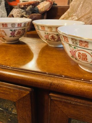 Set Of 3 Vintage Rice Bowls.  Hand Painted.