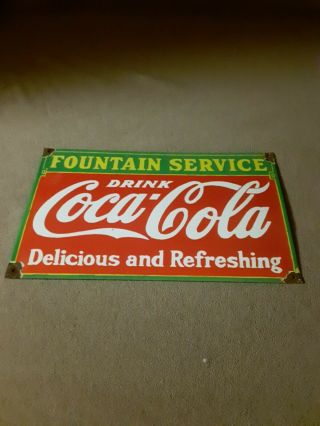 Vintage Coca - Cola Fountain Service Porcelain Sign