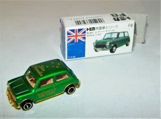 Tomica F8 - Blmc Morris Mini Cooper [green ] Gold Sherriffs Near Vhtf Japan