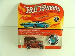 Hot Wheels 1969 Red Classic 