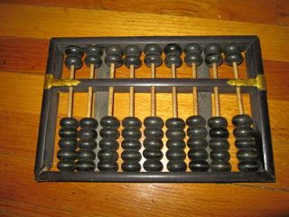 Euc Vintage Lotus Flower Brand Chinese Abacus - 9 Rows/7 Beads 63 Beads