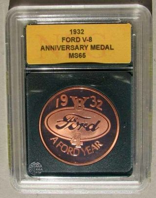 Very Rare Nos 1932 Ford V - 8 Anniversary Medal In It 