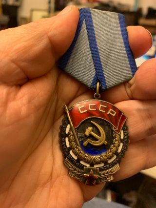 Soviet Russian Silver Order Of Red Banner Of Labor Ussr 784451 Medal Not Scrap
