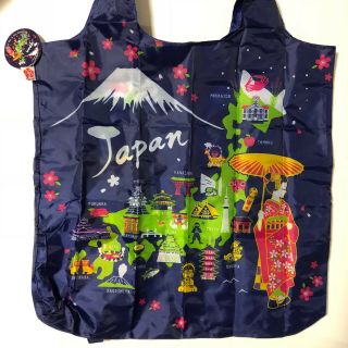 Japanese Convenient Folding Shopping Eco Bag Japan Island Map From Kyoto