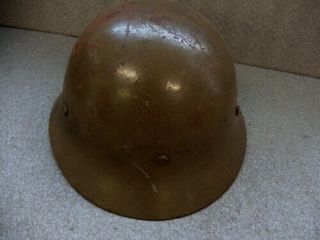 World War Ii Japanese Civil Defense Type Helmet【901154】