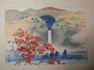 Signed Mid Century Japanese Woodblock Print Of Nikko