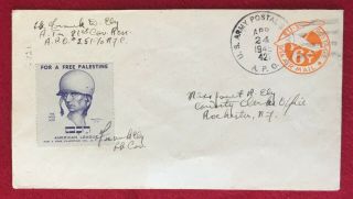 1945 Army Postal Service Envelope W/ Palestine Stamp By Artist Arthur Szyk