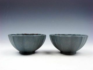 Pair Yixing Zisha Clay Hand Crafted Flower Petal Shaped Tea Cups 05271902