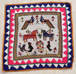 26 " X 26 " Handmade Bead Embroidery Old Tribal Ethnic Wall Hanging Decor Tapestry