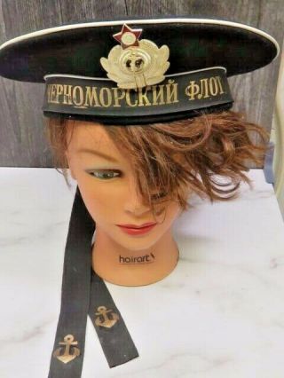 Vintage Russian Soviet Ussr Naval Officer Hat With Badge