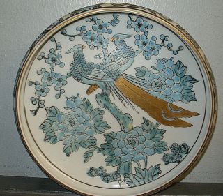 Vintage Japanese Imari Pottery Plate Hand Painted Birds Of Paradise Gold & Blue