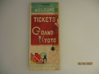 Wwii Occupation Of Japan Kyoto Grand Hotel Drink And Dance Chits Rare