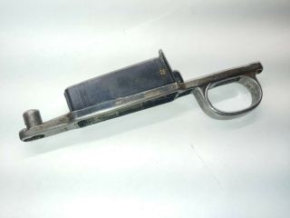 Ww2 German K98 Mauser Stamped Trigger Guard 7566 Kar98k