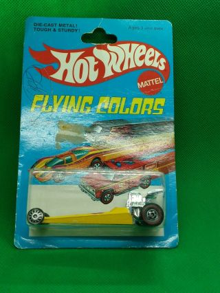 Hot Wheels Red Line 1975 Flying Colors Inferno Dragster On Card Nip