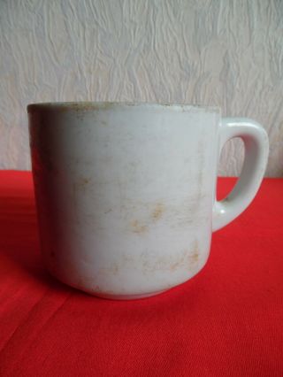 1934 - 1942,  Large Porcelain Tea Mug Of The Third Reich,  Kpm Manufactory