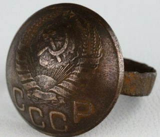 Ww2 Soviet Ring Wwii Russian Trench Art Ussr Coin СССР Size Us 8 Brass Army