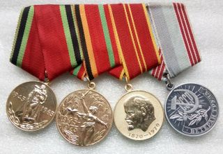 Veteran Ww2 Set Of 4 Ussr Soviet Russian Military Medal 1