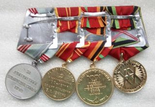 Veteran WW2 Set of 4 USSR Soviet Russian Military Medal 1 2