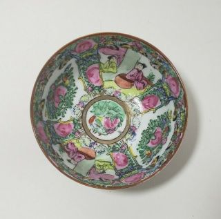 Acf Japanese Porcelain Ware Famille Rose Medallion Bowl Brass Liner Hong Kong