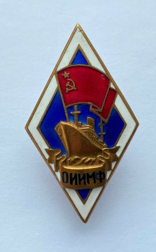 100 Soviet Rhomb Badge ОИИМФ Ussr