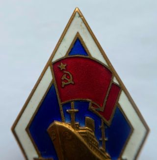 100 Soviet Rhomb Badge ОИИМФ USSR 2