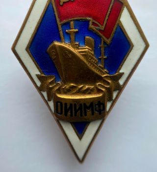 100 Soviet Rhomb Badge ОИИМФ USSR 3