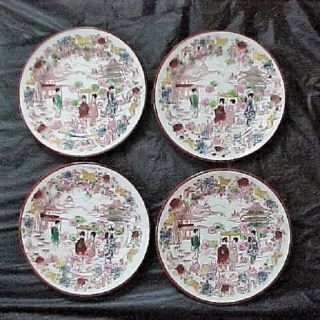 4 Geisha Girl Kimono Lady Ware Plates 7 1/2 " Hand Painted Porcelain Japan Vtg