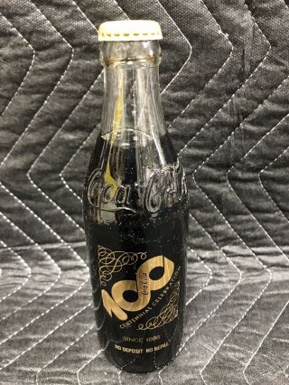 Rare Coca - Cola Japan Bottling 100 Years Centennial Full Bottle 1886 - 1986 2