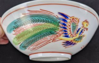 Set Of 2 Japanese Hand Painted Porcelain Rice Soup Bowl With Dragon Bird Japan