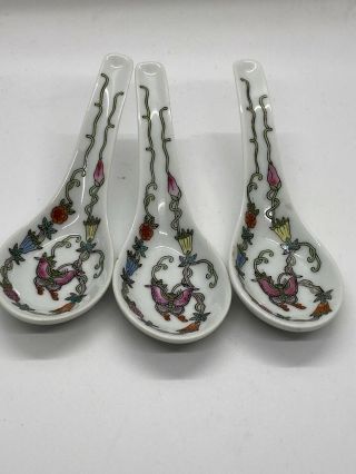 Vintage Porcelain Rice Soup Spoons Made In China