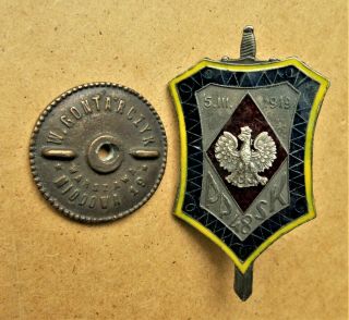 Polish Badge - 48th Infantry Regiment (stanislawow),  Ww2,  Wwii